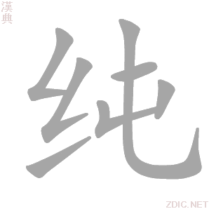 纯钛材质的镜框怎么鉴别,纯钛材质的镜框怎么鉴别真假